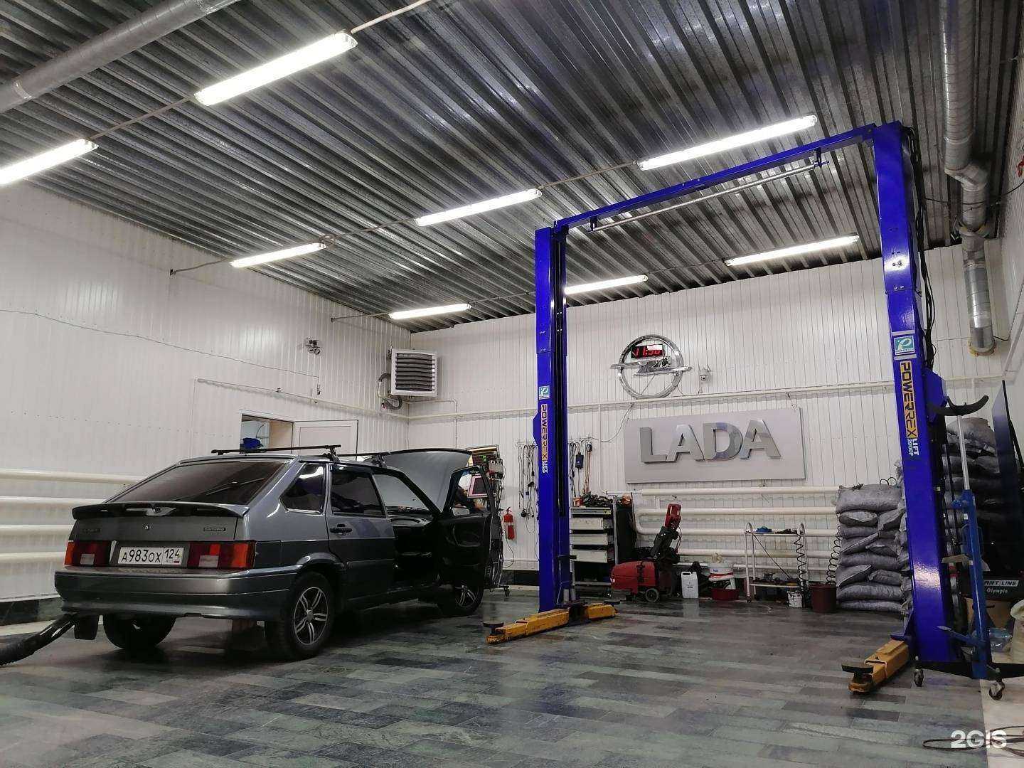 Отзывы на компанию Лаборатория скорости в г. Красноярск c фото