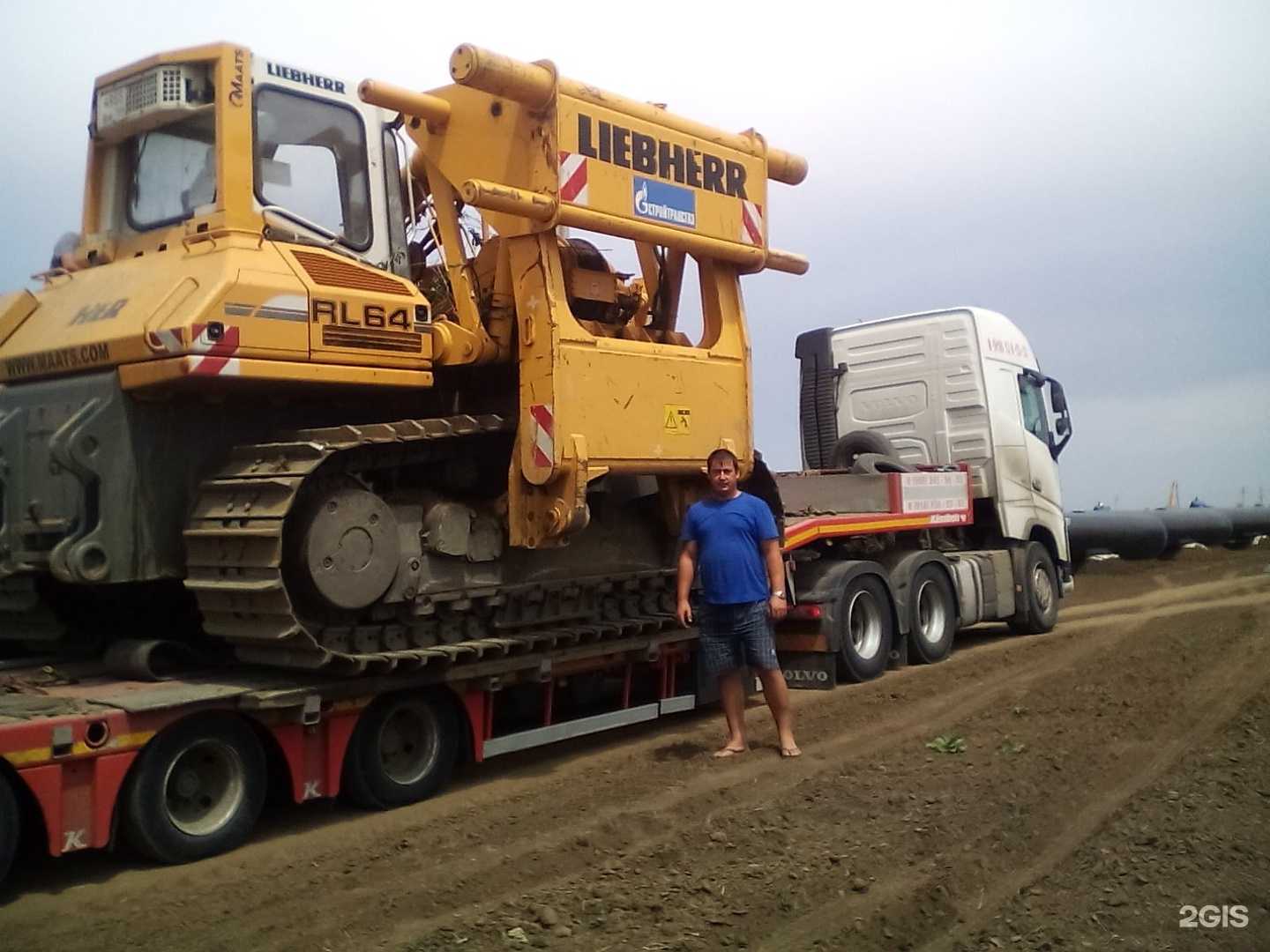 Отзывы на компанию Премьер Сервис в г. Королёв c фото