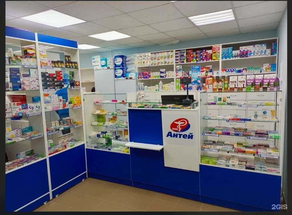 Отзывы на компанию Антей в Архангельске c фото
