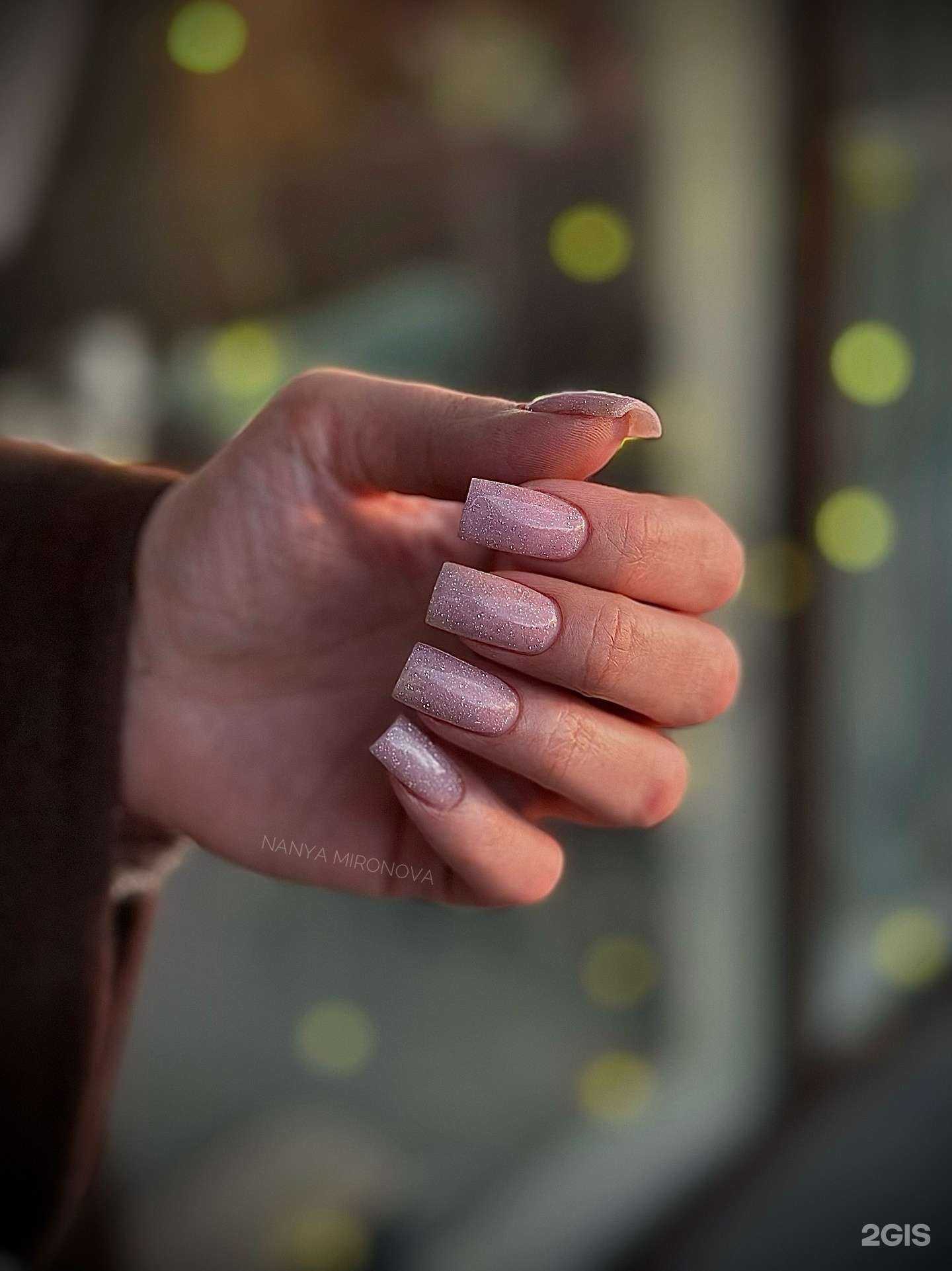 Отзывы на компанию Nail Studio Nanya Mironova в Сочи c фото