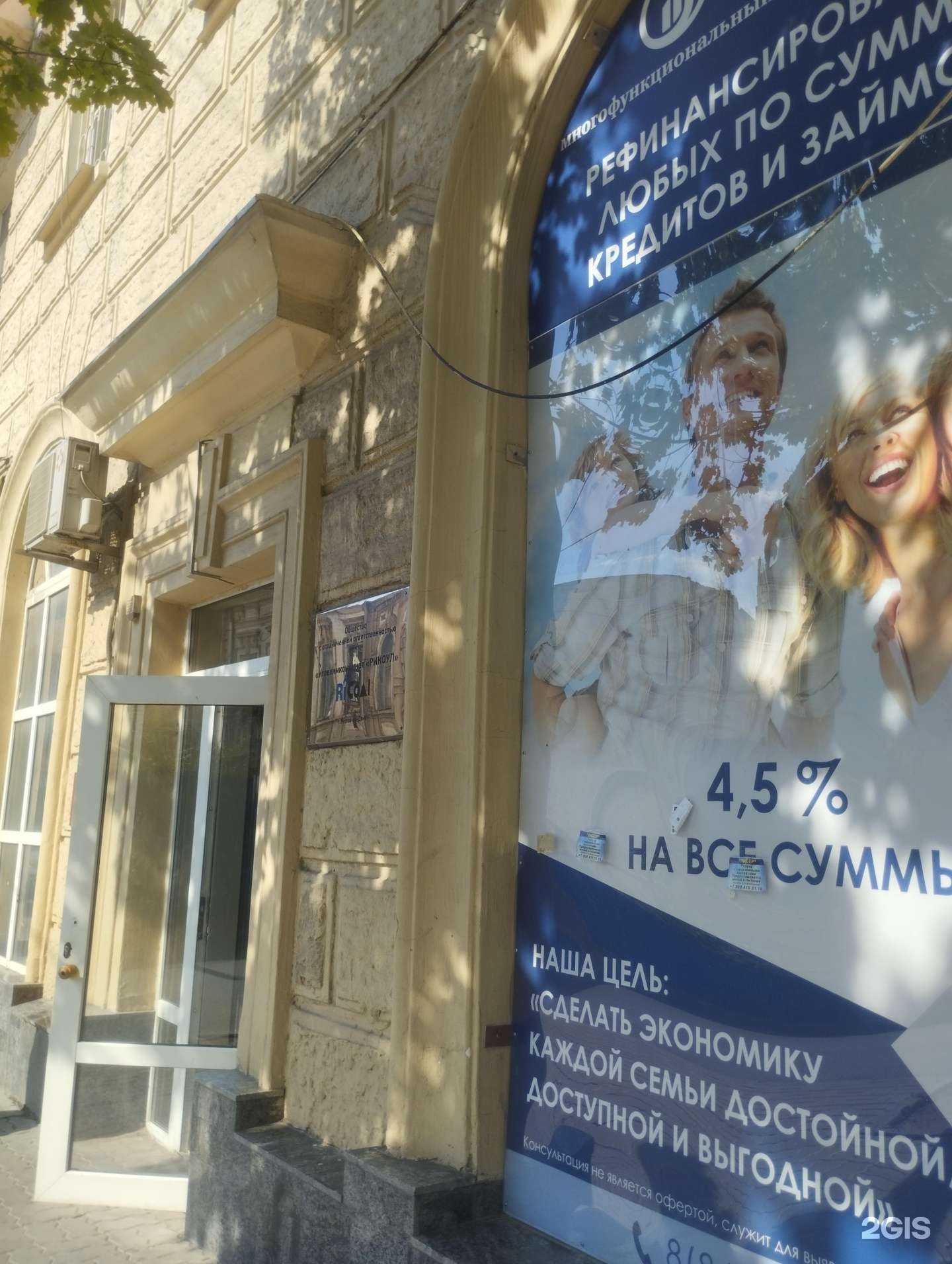 Отзывы на компанию Спецавтотехника в Ростове-на-Дону c фото