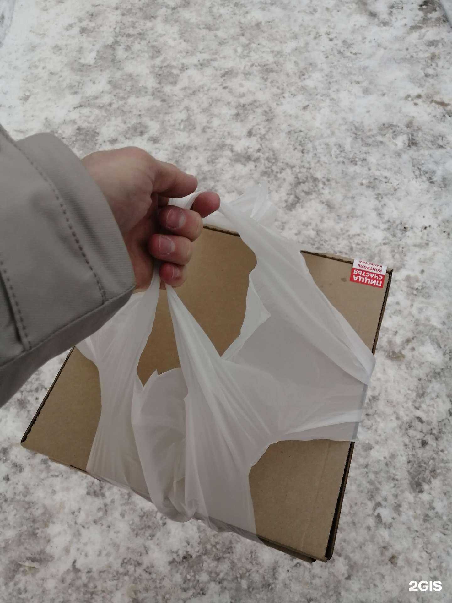 Отзывы на компанию Пицца за 7 минут в Новосибирске c фото