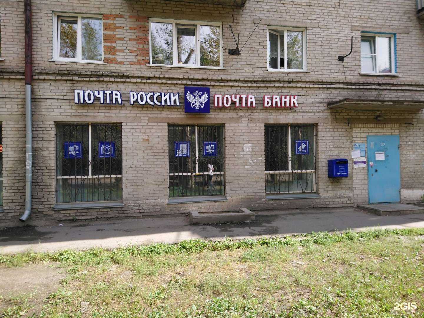 Отзывы на компанию Мастерская по ремонту телевизоров и бытовой техники в Барнауле c фото - фотография 2 из 2