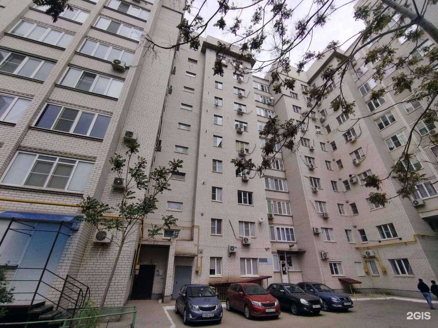 Отзывы на компанию Аквамарин в Астрахани c фото - фотография 2 из 2