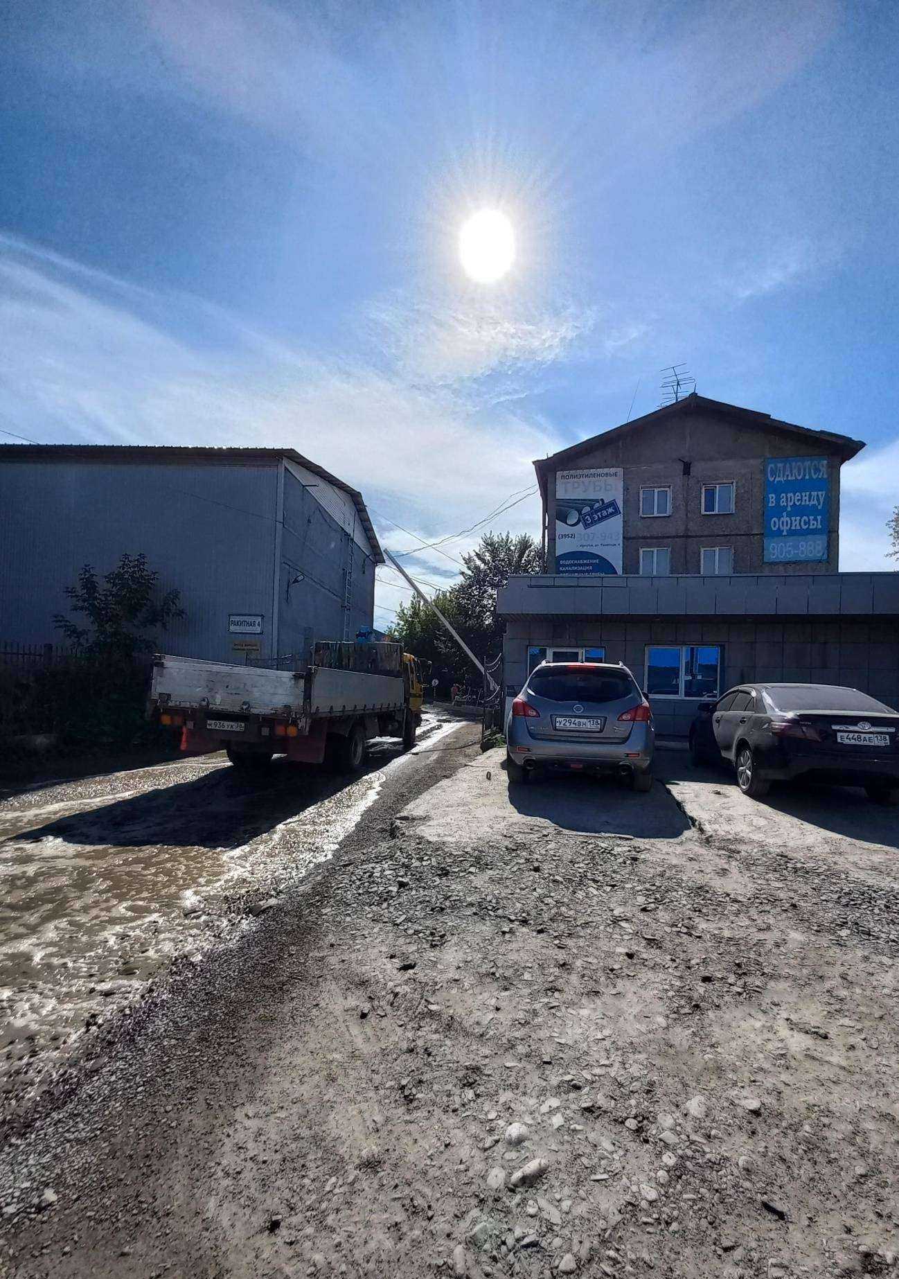 Отзывы на компанию Завод керамзитового гравия в г. Иркутск c фото