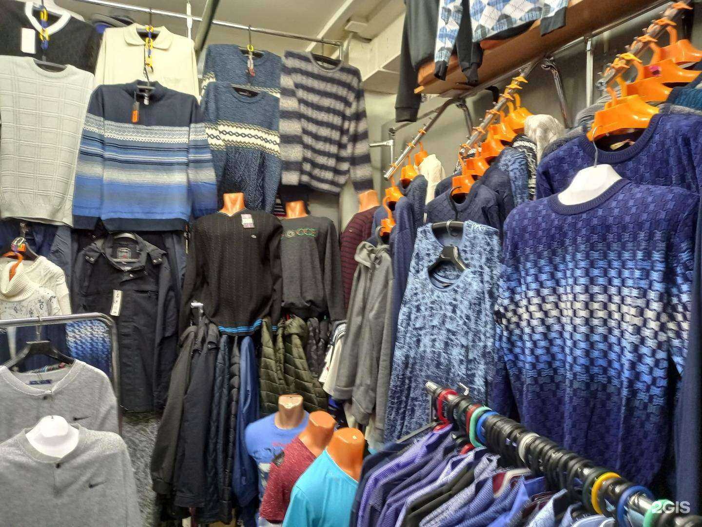 Отзывы на компанию Магазин мужской одежды в Туле c фото