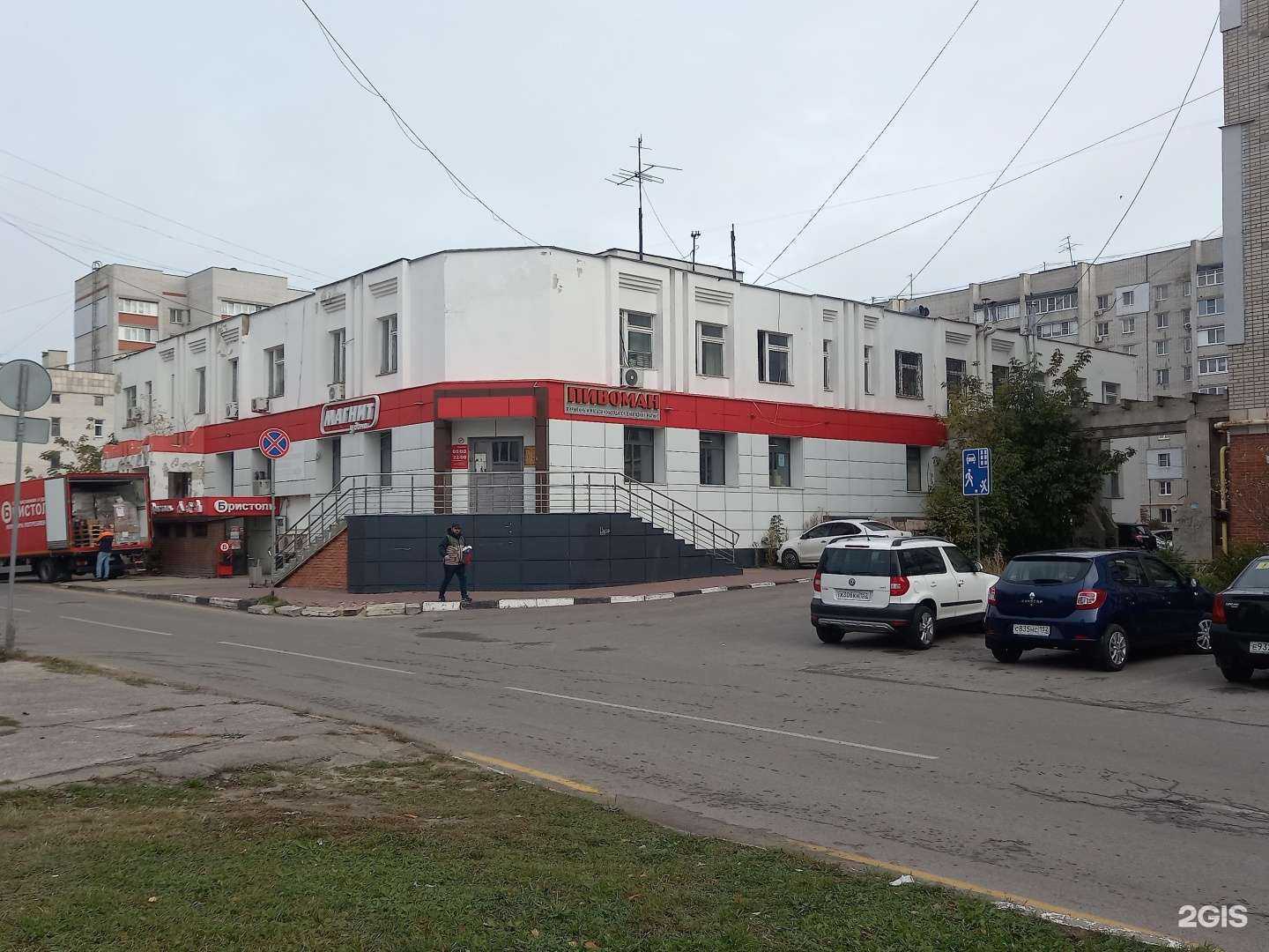 Отзывы на компанию Time Epil Studios в Кстове c фото - фотография 2 из 2