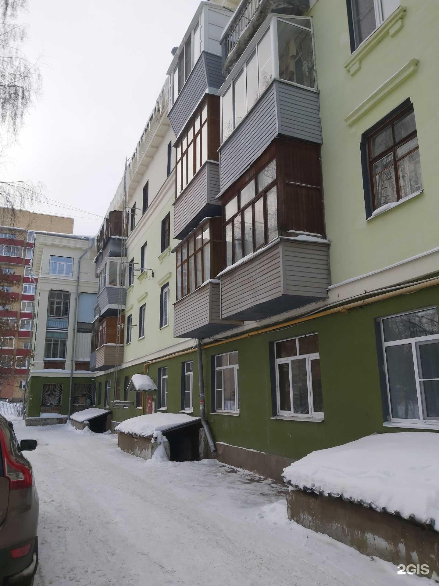 Отзывы на компанию СберСтрахование в Ярославле c фото - фотография 2 из 2