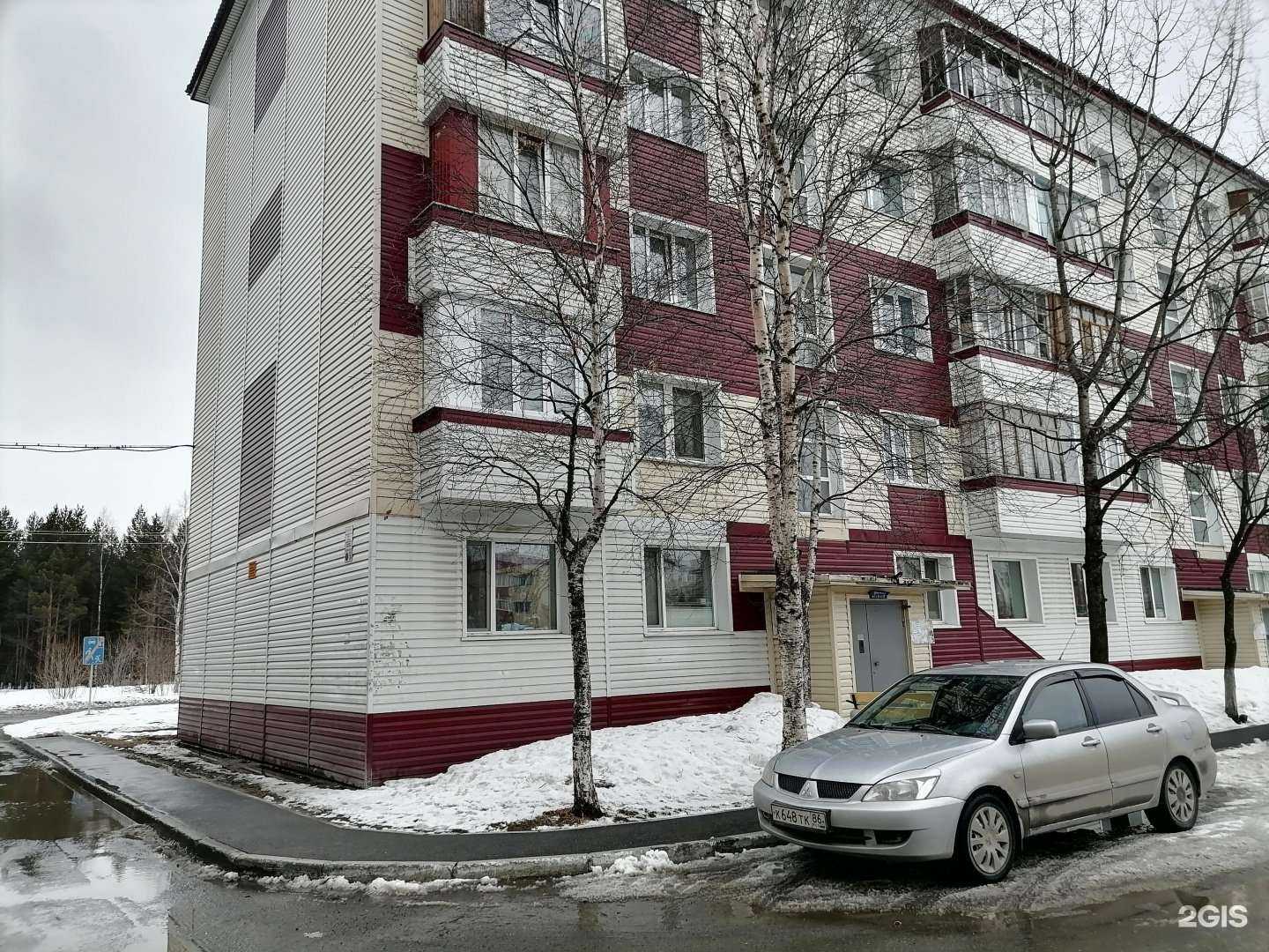 Отзывы на компанию Ольга в г. Сургут c фото