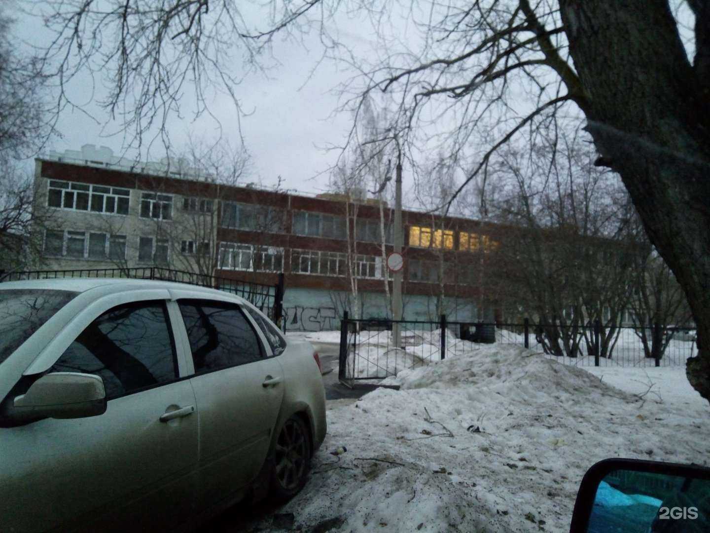 Отзывы на компанию Средняя школа №166  в Екатеринбурге c фото