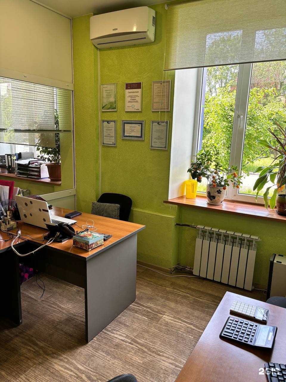 Отзывы на компанию Городок в Железногорске c фото