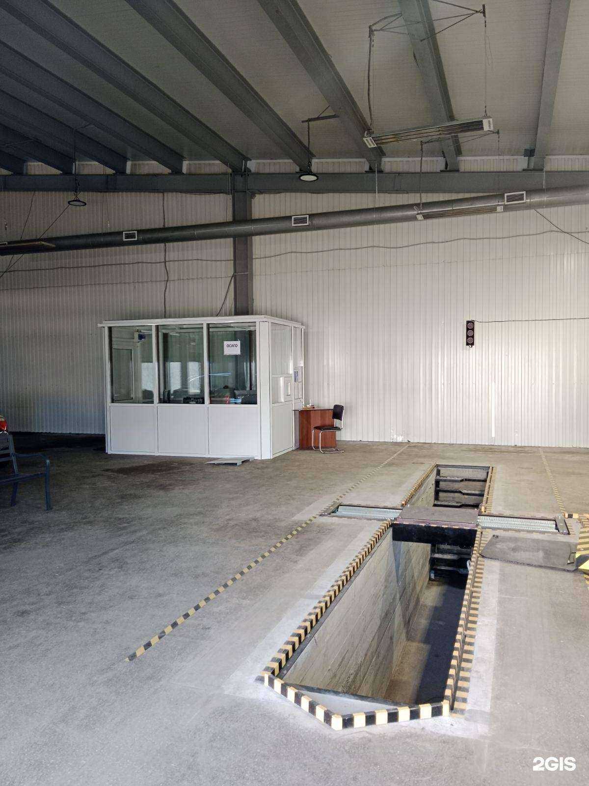 Отзывы на компанию Техосмотр 138 в Иркутске c фото