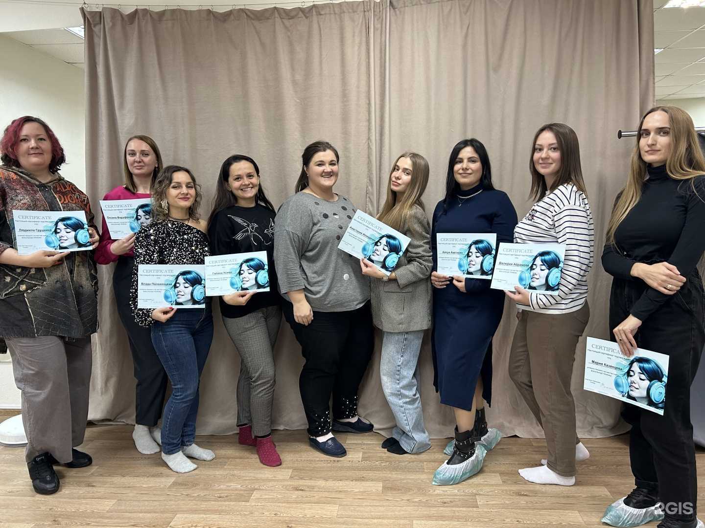 Отзывы на компанию Sensation в Омске c фото