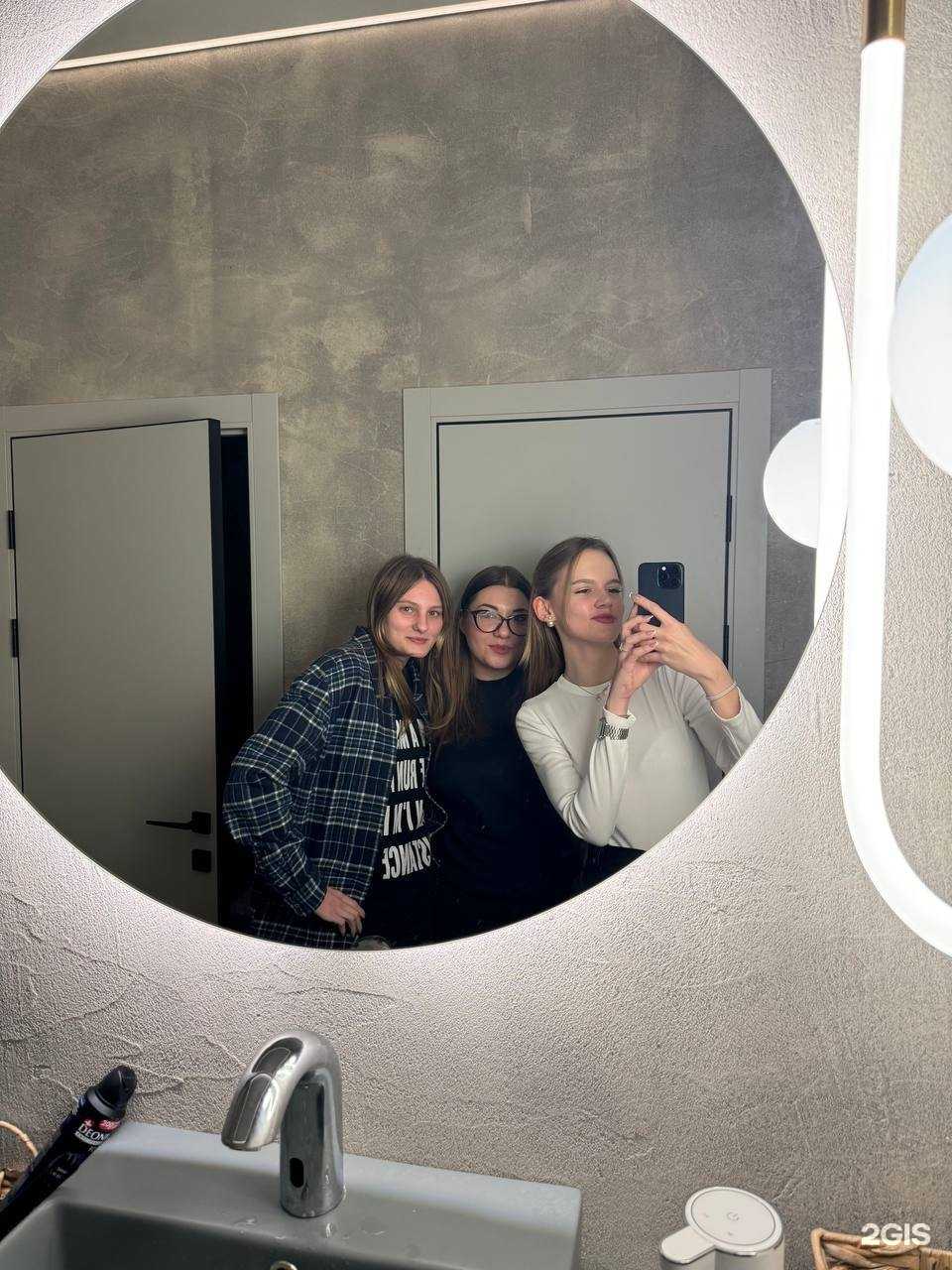 Отзывы на компанию SM Lounge в г. Краснодар c фото