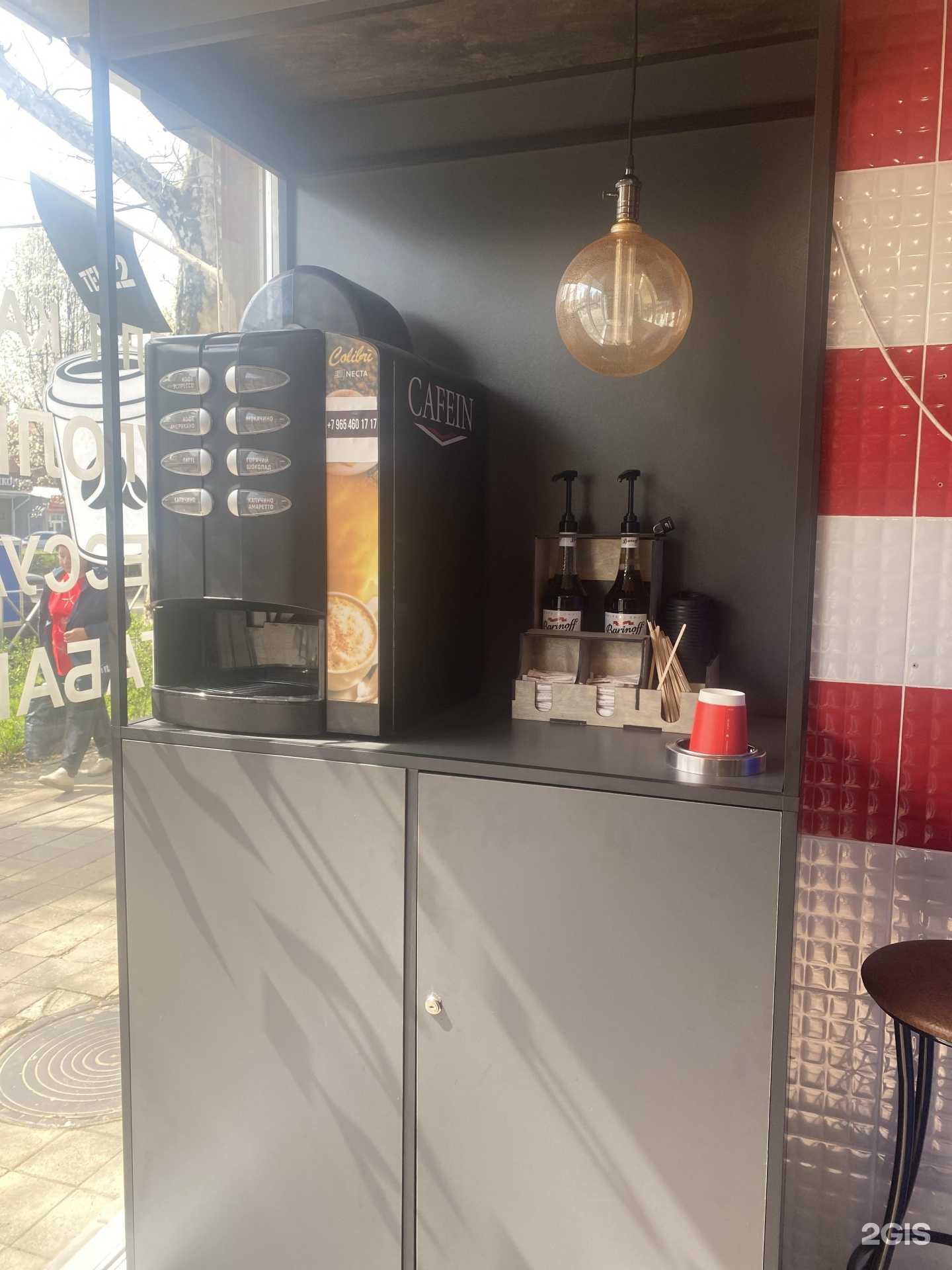 Отзывы на компанию Force в г. Краснодар c фото