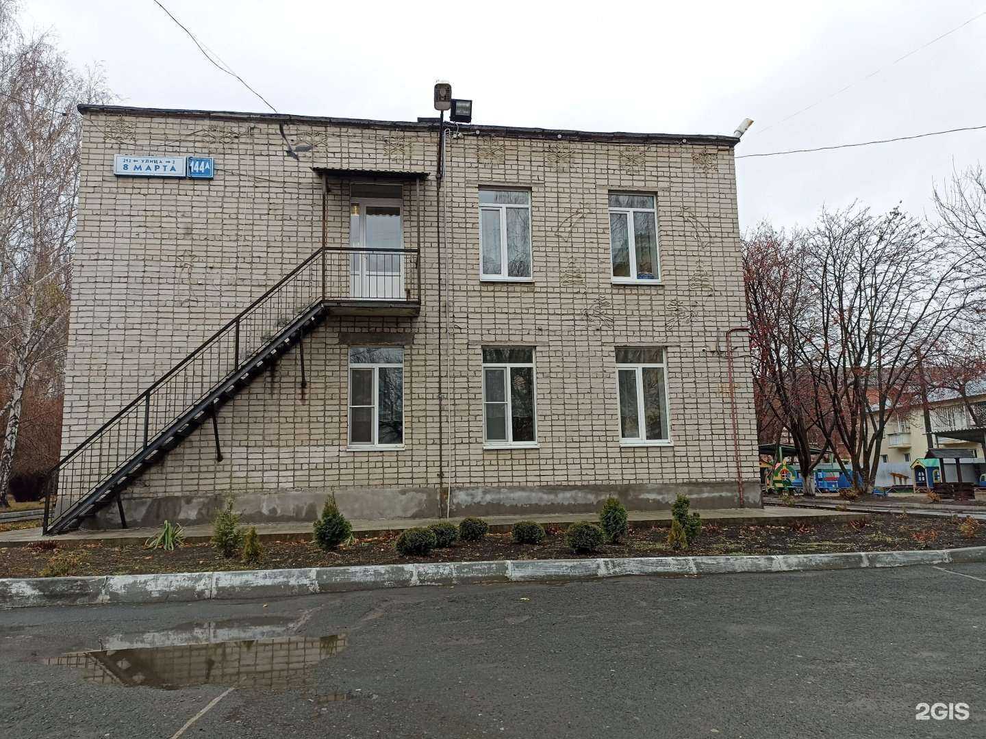 Отзывы на компанию Детский сад №50 в г. Екатеринбург c фото