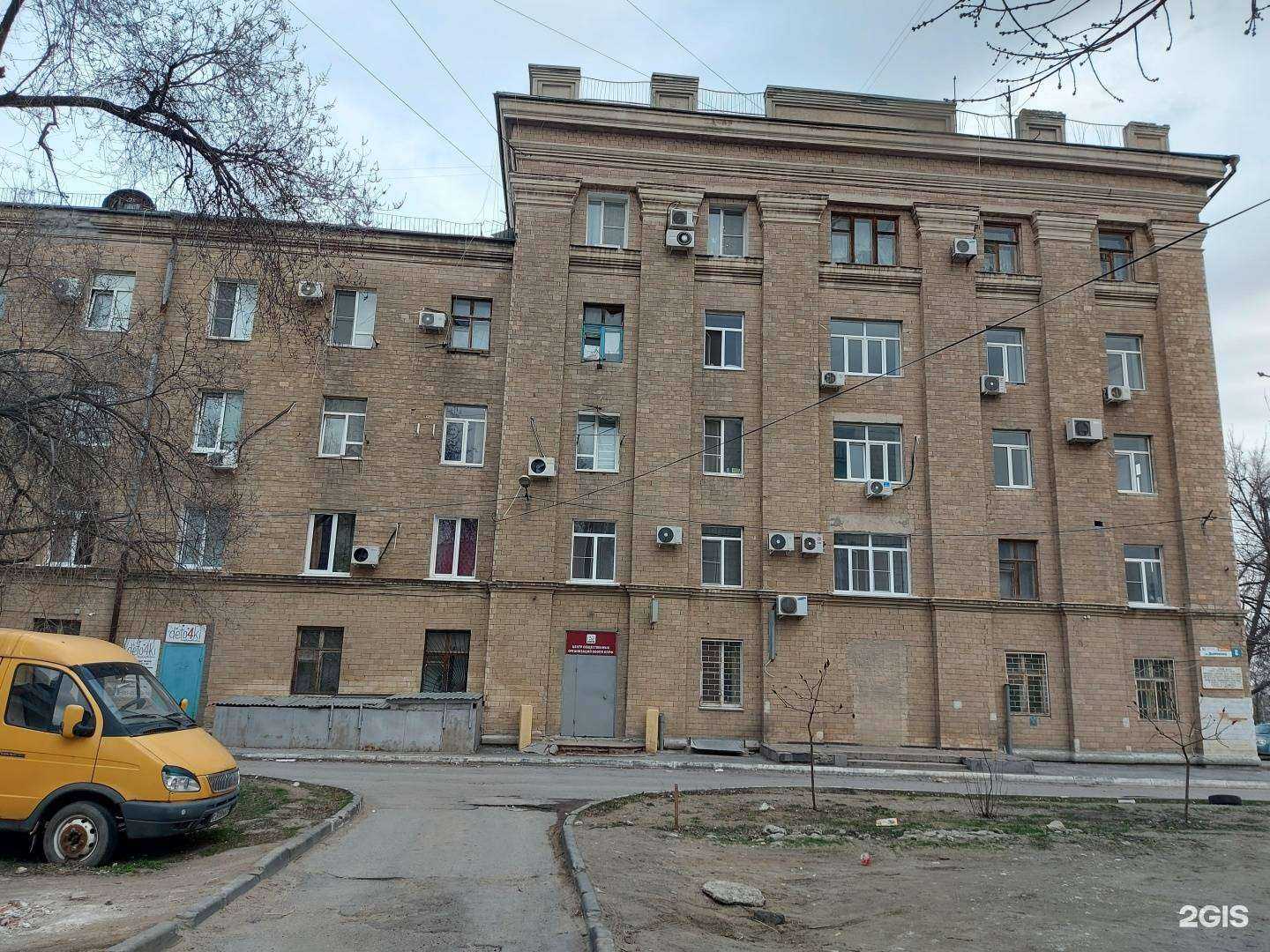 Отзывы на компанию Сонберри в Волгограде c фото