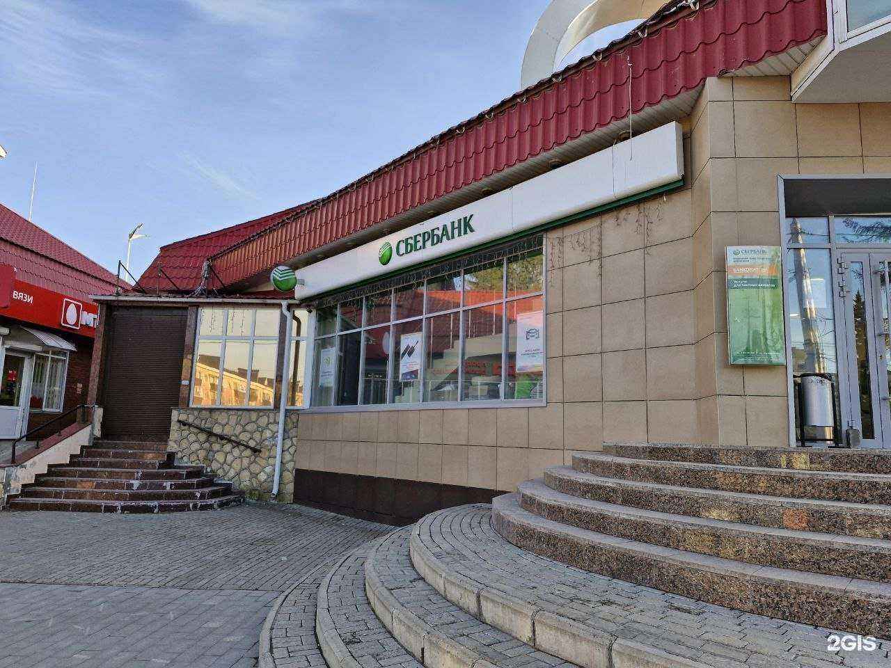 Отзывы на компанию Терра-полис в Альметьевске c фото