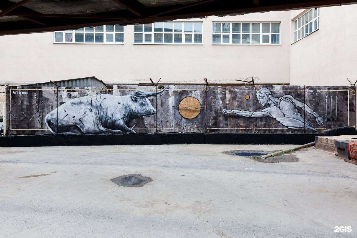 Отзывы на компанию Placeplays в Екатеринбурге c фото - фотография 2 из 2