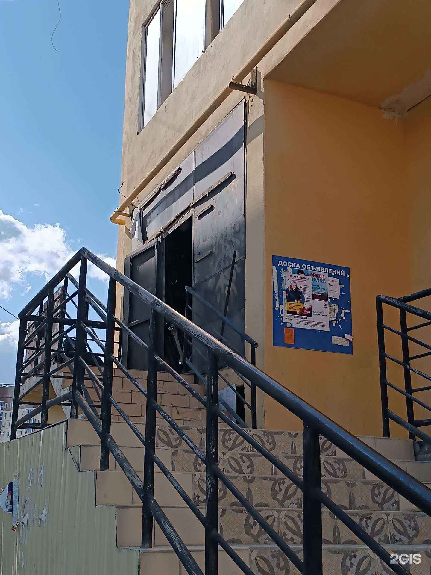 Отзывы на компанию Магазин автозапчастей в Якутске c фото