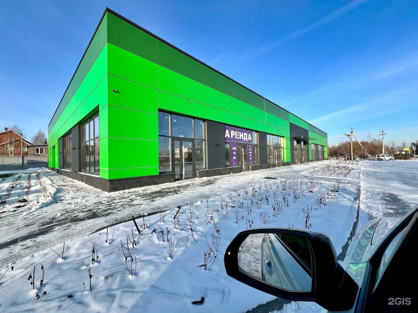 Отзывы на компанию Тяни-Толкай в Новосибирске c фото - фотография 2 из 2