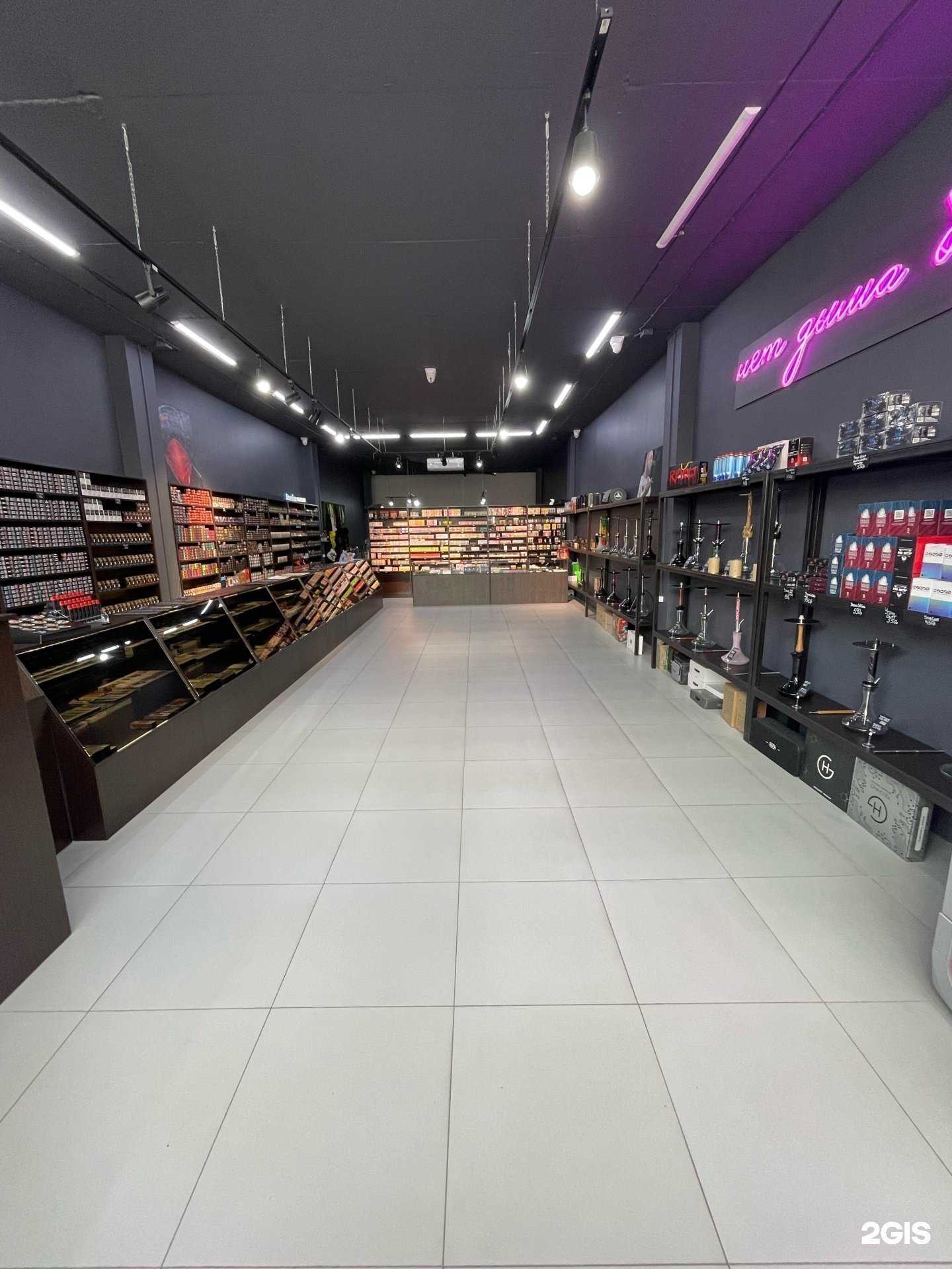 Отзывы на компанию Tabachos  в Новороссийске c фото