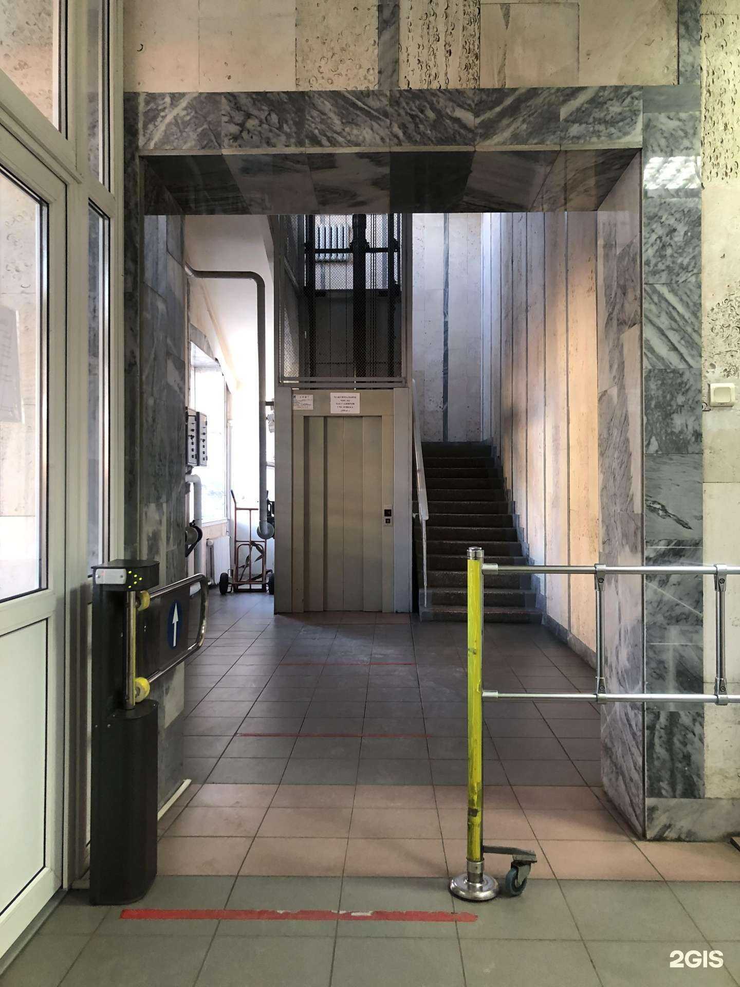 Отзывы на компанию Московское протезно-ортопедическое предприятие в г. Ростов-на-Дону c фото