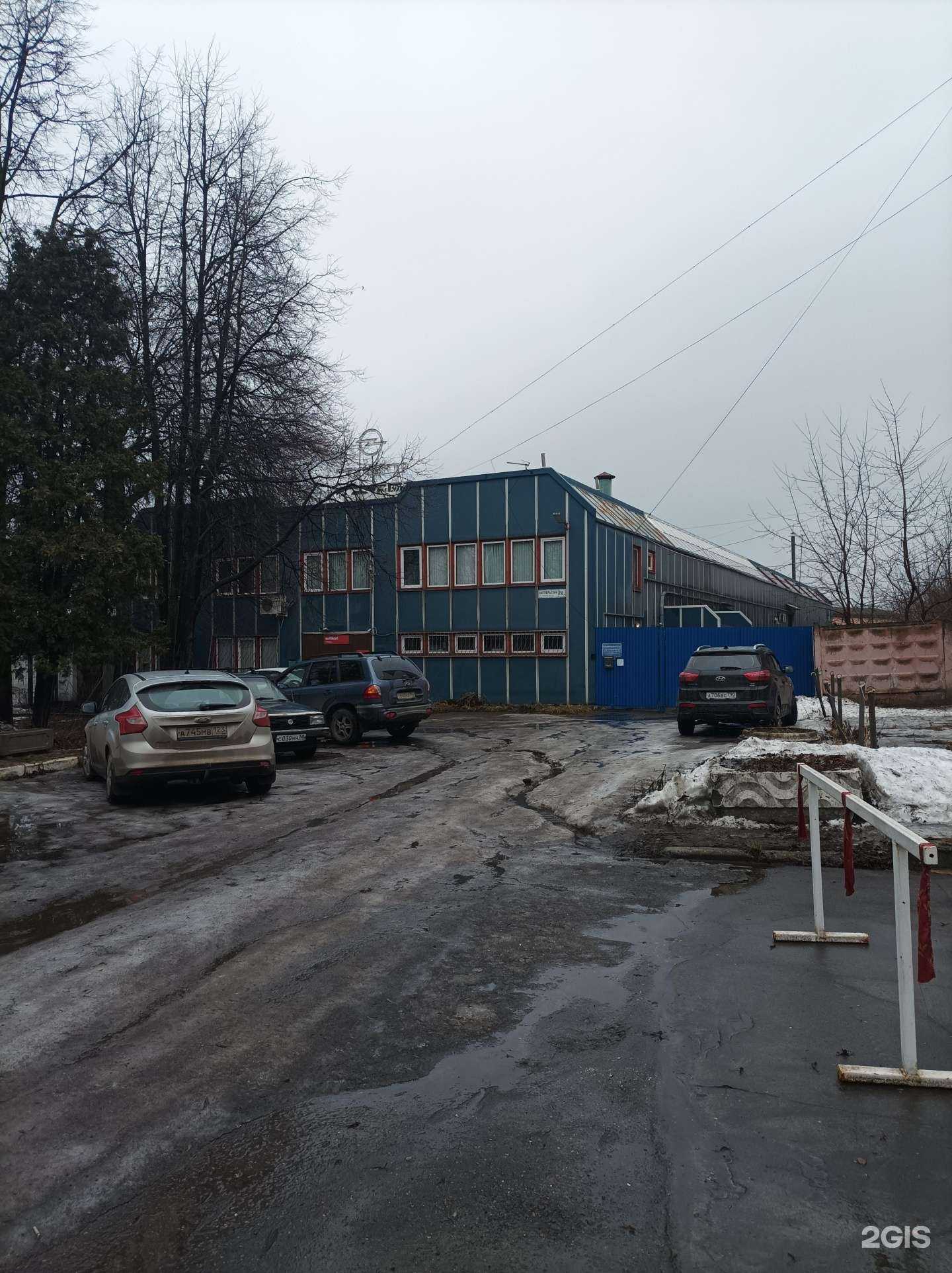 Отзывы на компанию Техникорд в Люберцах c фото - фотография 2 из 2