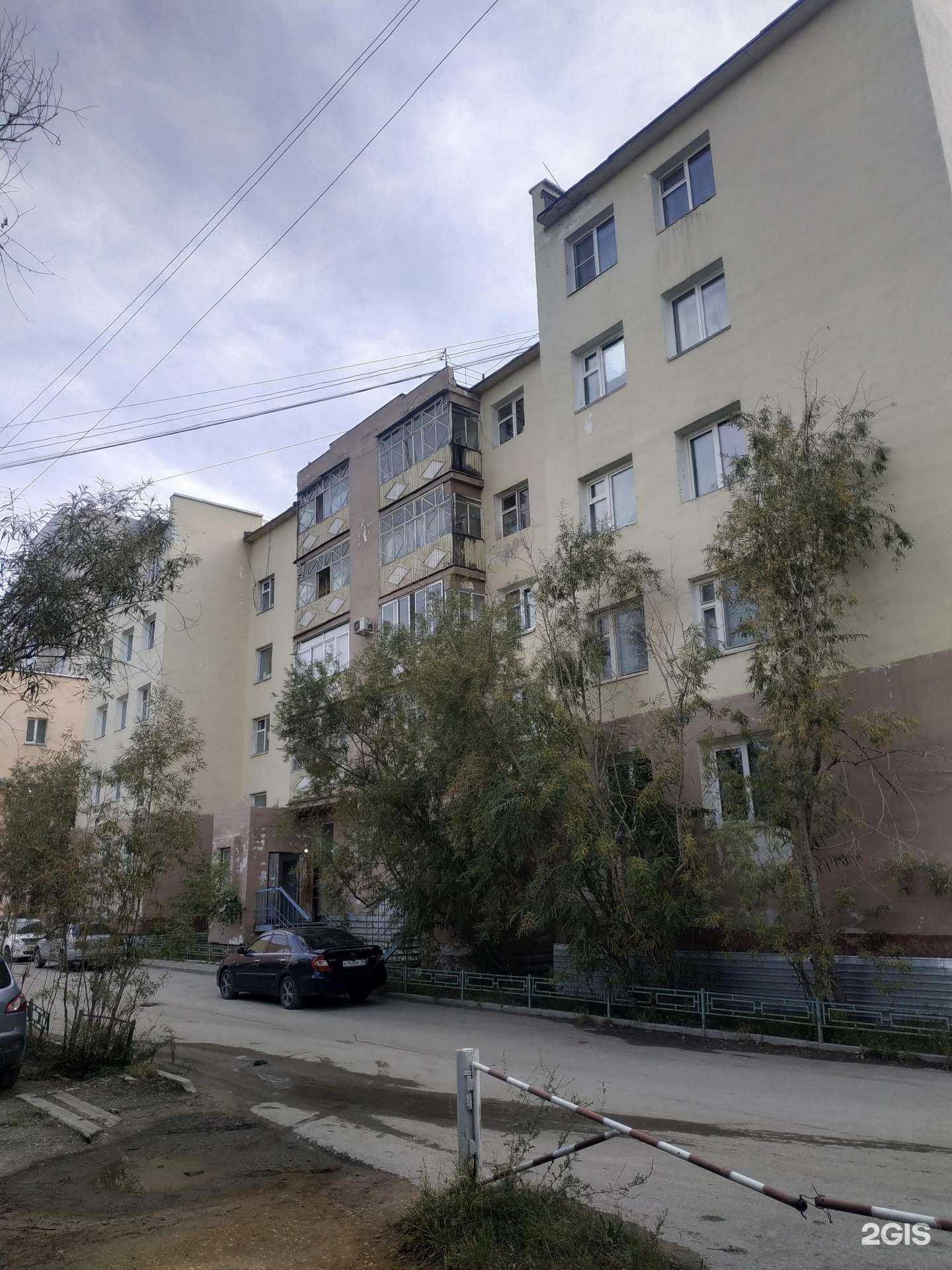 Отзывы на компанию Аптеки Якутска в Якутске c фото - фотография 2 из 2