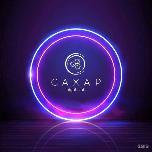 Отзывы на компанию AValter в Сыктывкаре c фото