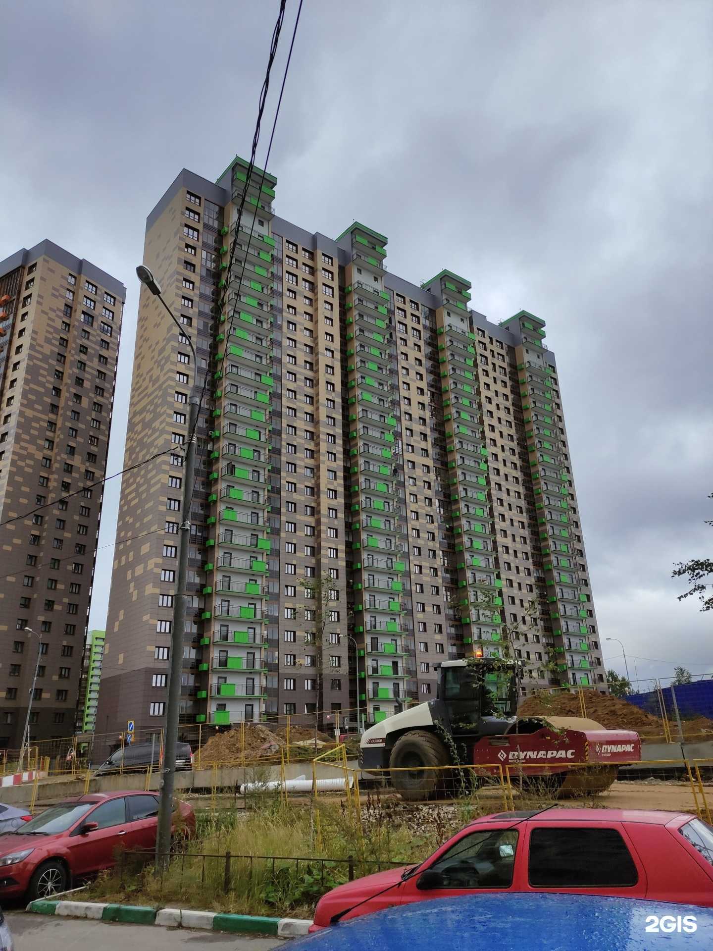 Отзывы на компанию Pink beauty bar в Одинцове c фото - фотография 2 из 2