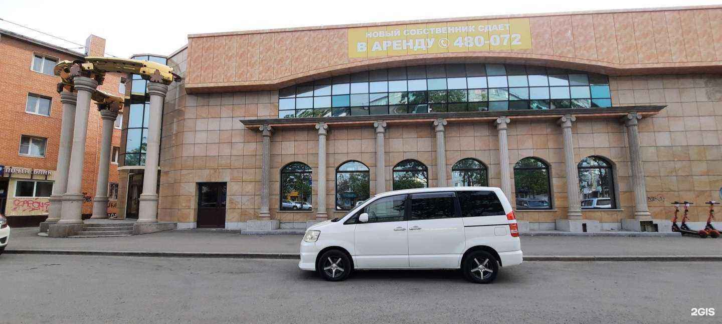 Отзывы на компанию Легион в Петропавловске-Камчатском c фото - фотография 2 из 2