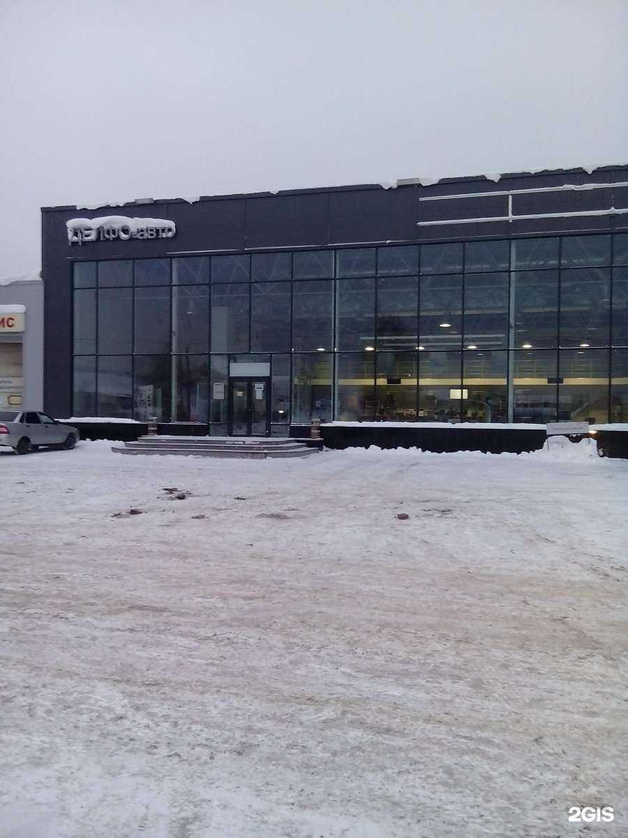 Отзывы на компанию Колорит в Казани c фото - фотография 2 из 2