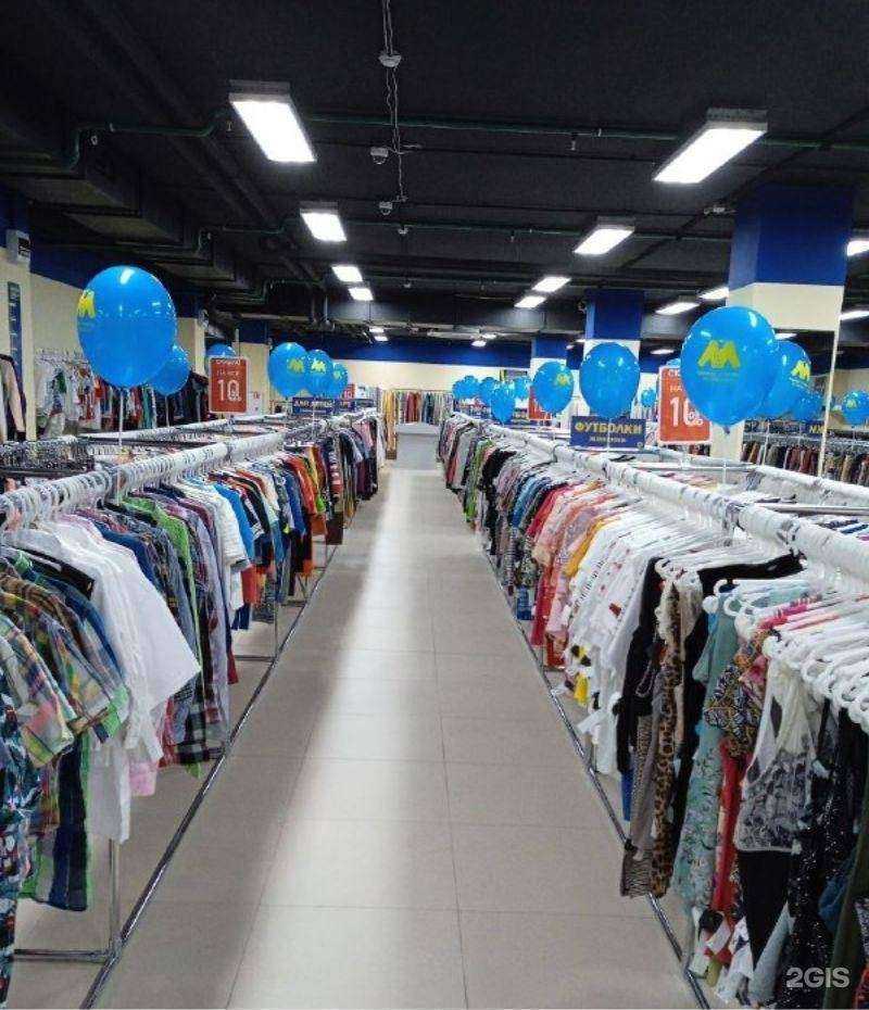 Отзывы на компанию Мегахенд в Рязани c фото