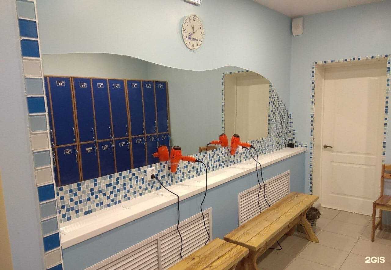 Отзывы на компанию Спектр в Вологде c фото