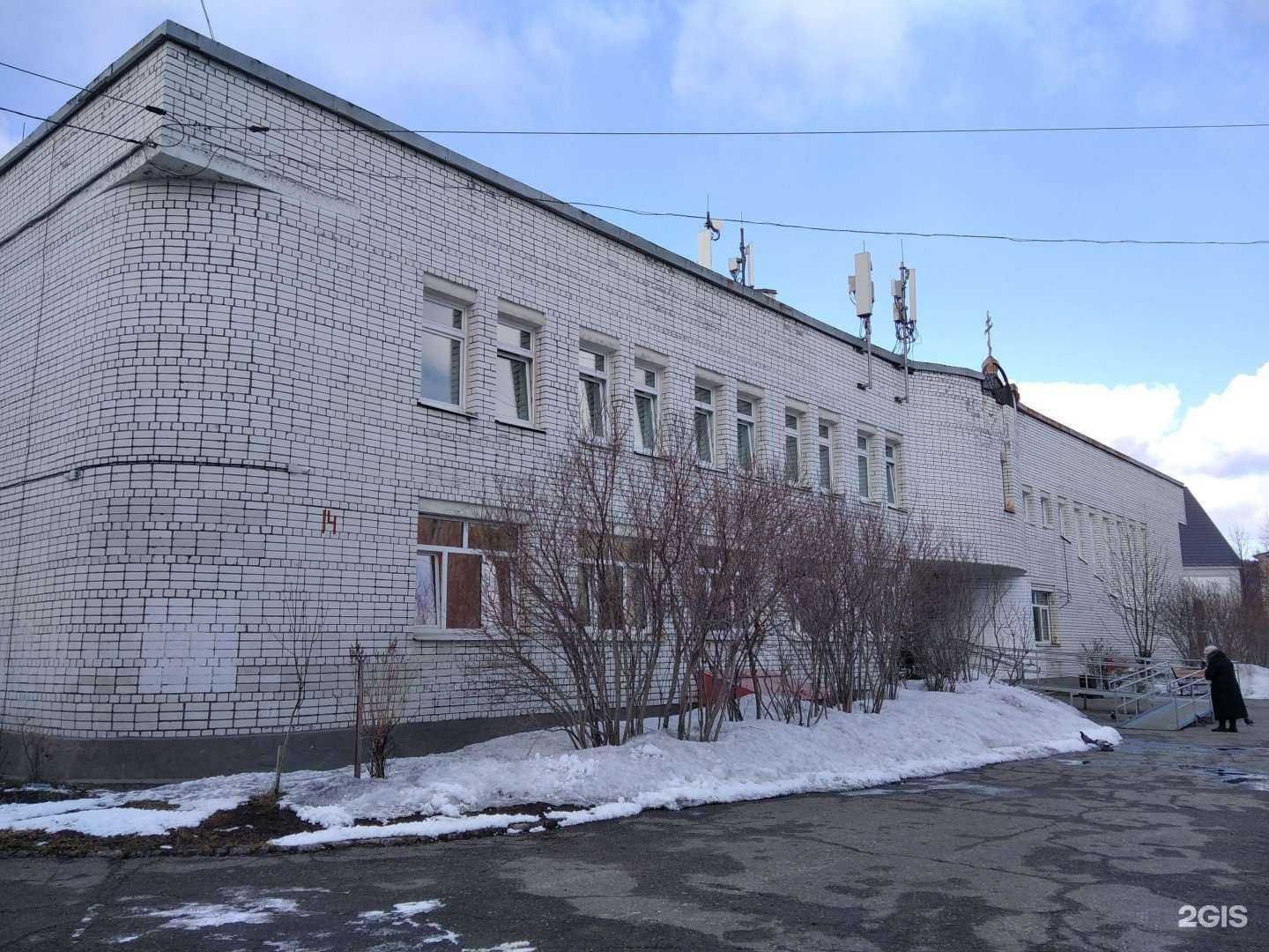 Отзывы на компанию Детская школа искусств №3 в Мурманске c фото - фотография 2 из 2