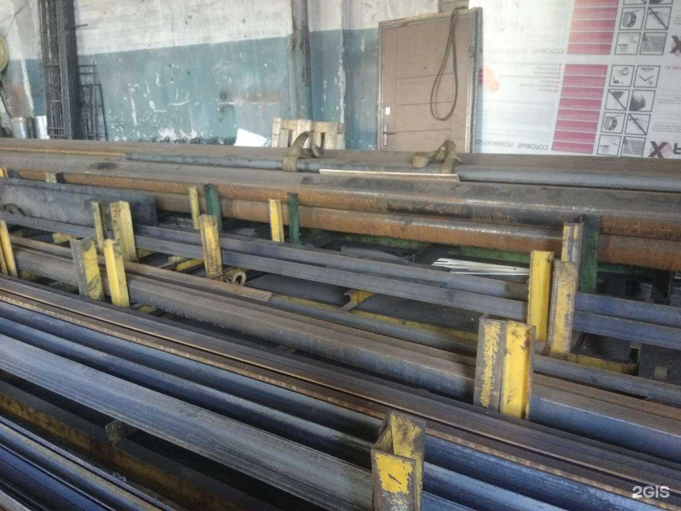 Отзывы на компанию Сталь-Стандарт в г. Ярославль c фото