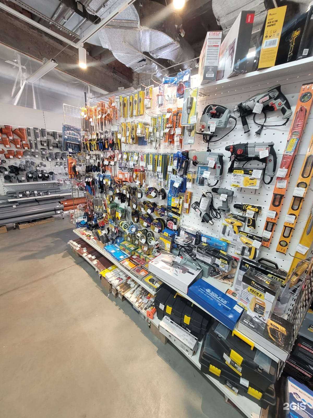 Отзывы на компанию Все в дом в Астрахани c фото