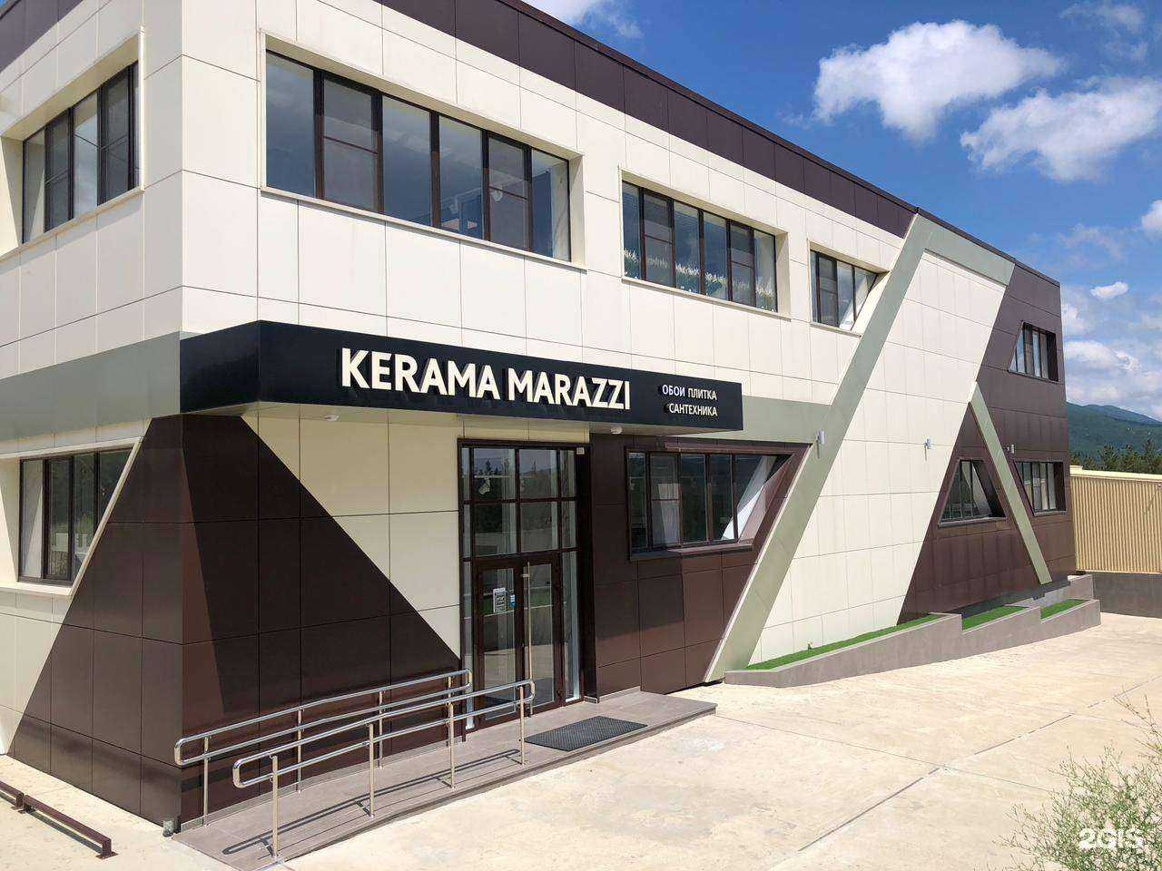 Отзывы на компанию Kerama Marazzi в г. Геленджик c фото