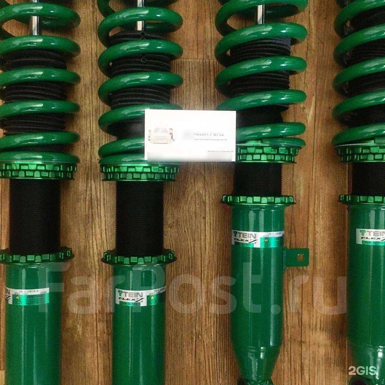 Отзывы на компанию Otousan Parts в г. Владивосток c фото