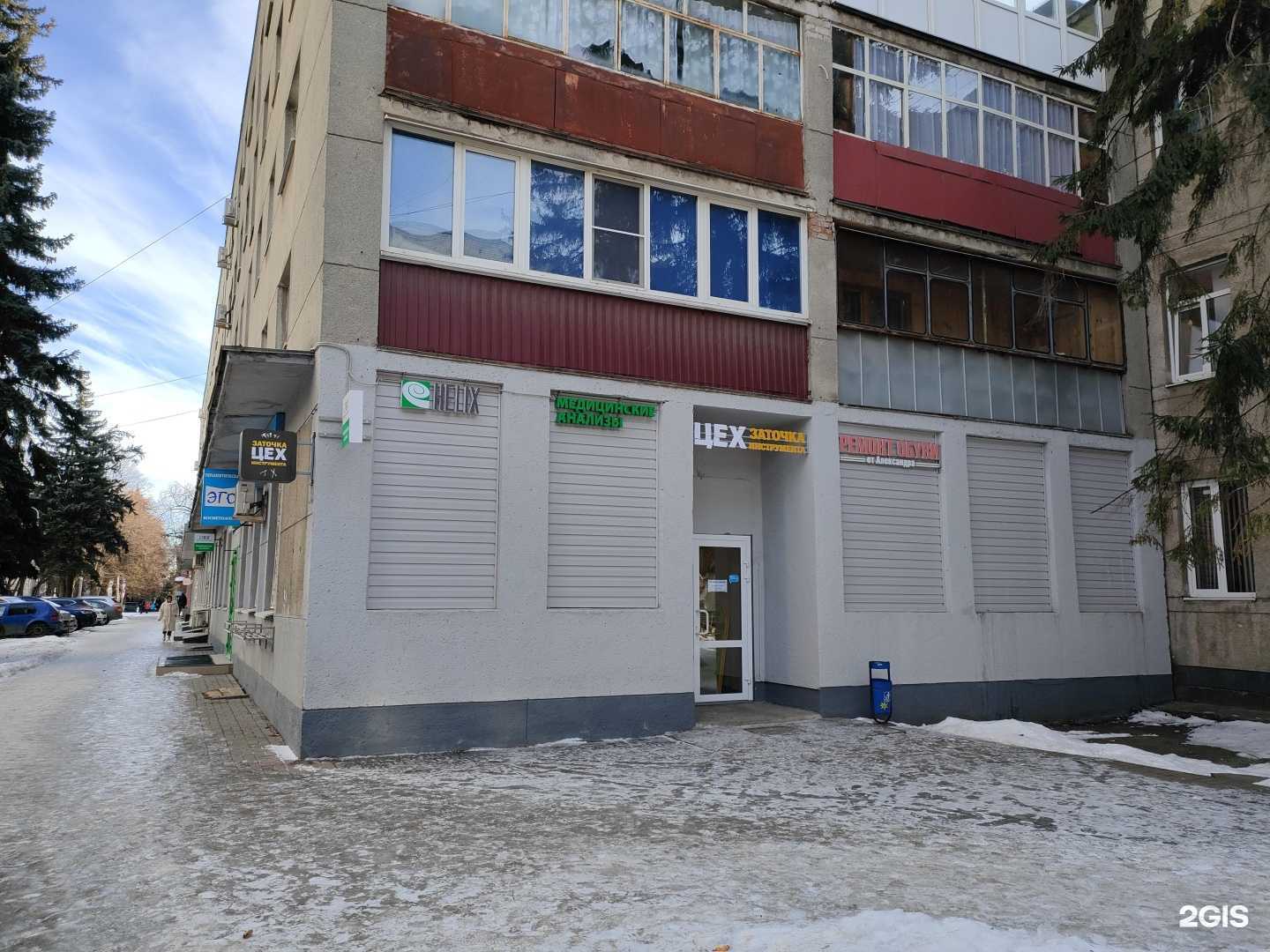 Отзывы на компанию ZIK в г. Курск c фото