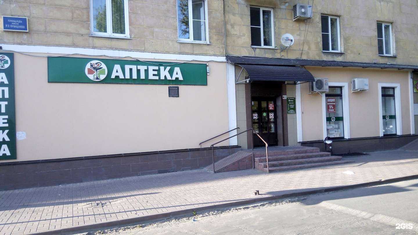 Отзывы на компанию Строймедсервис в г. Липецк c фото