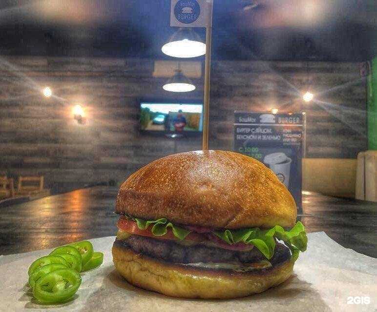 Отзывы на компанию БашМак в г. Туймазы c фото