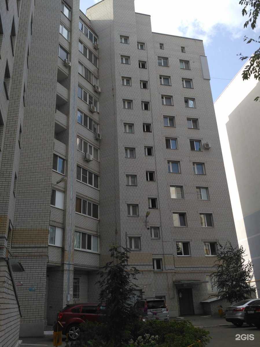 Отзывы на компанию Smile в Энгельсе c фото - фотография 2 из 2