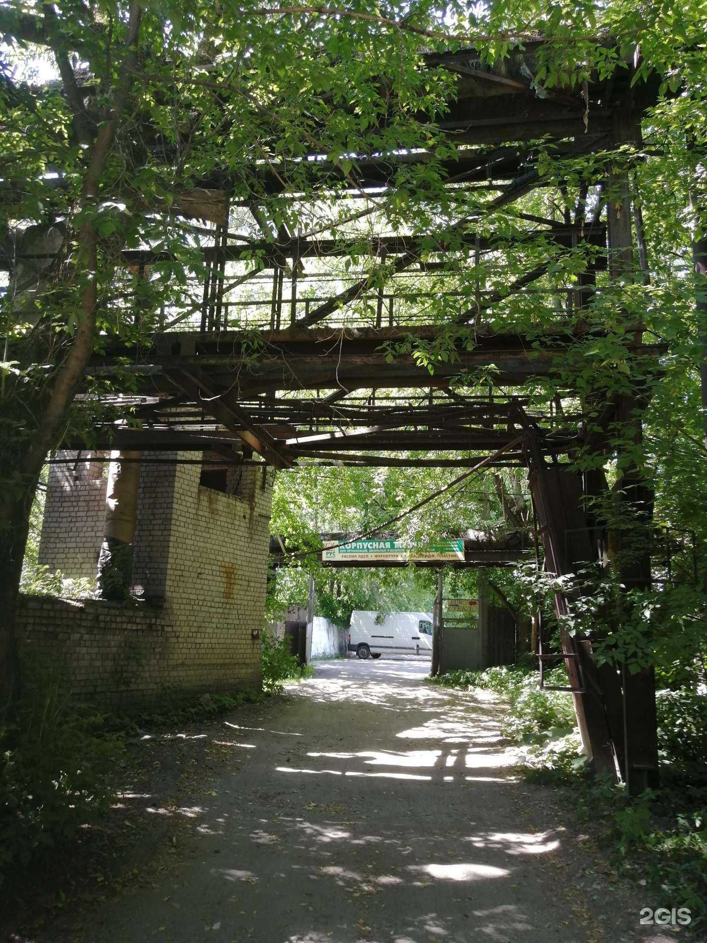 Отзывы на компанию Евро стекло в Твери c фото - фотография 2 из 2