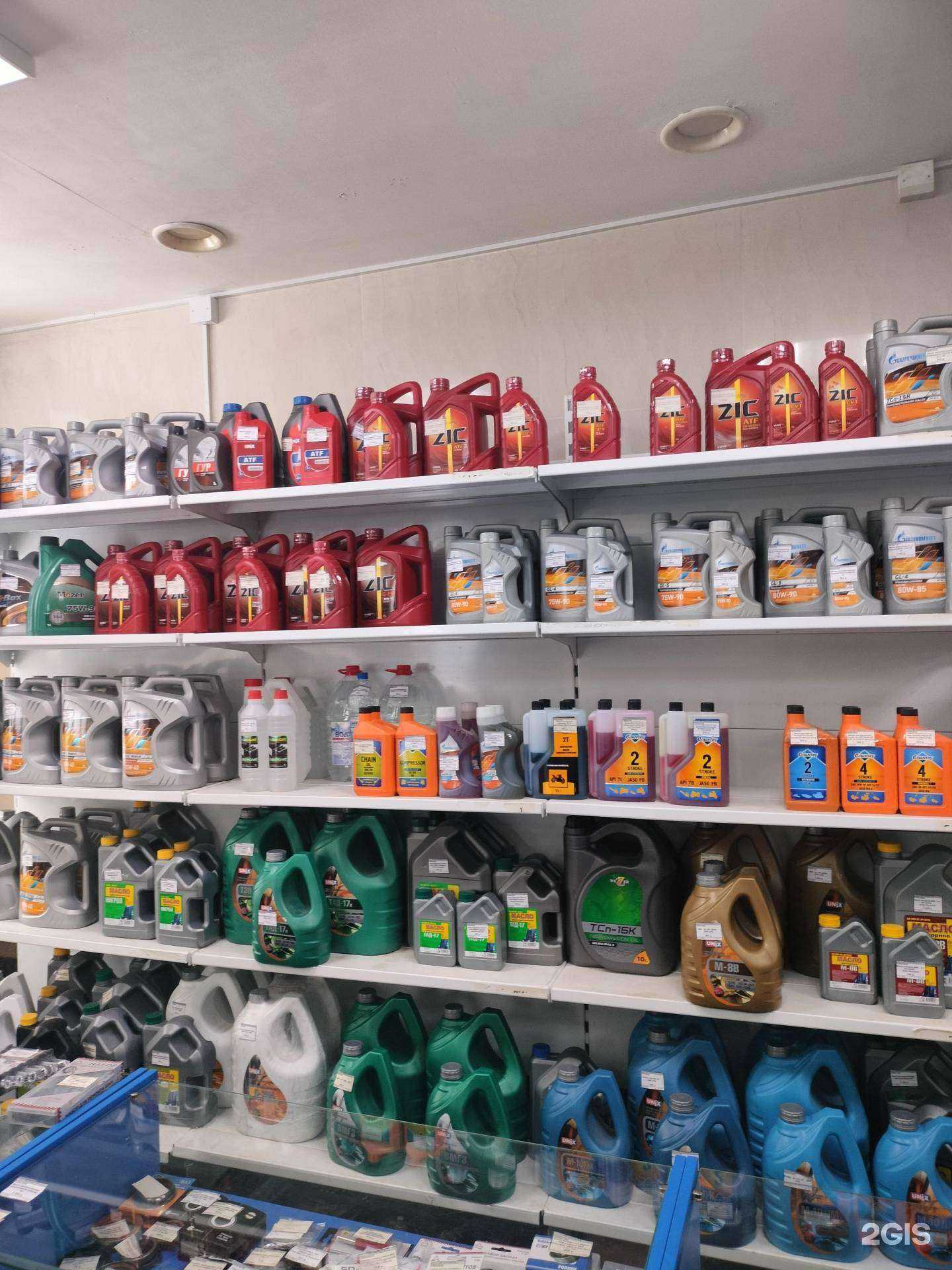 Отзывы на компанию Автомагазин в Вышнем Волочке c фото