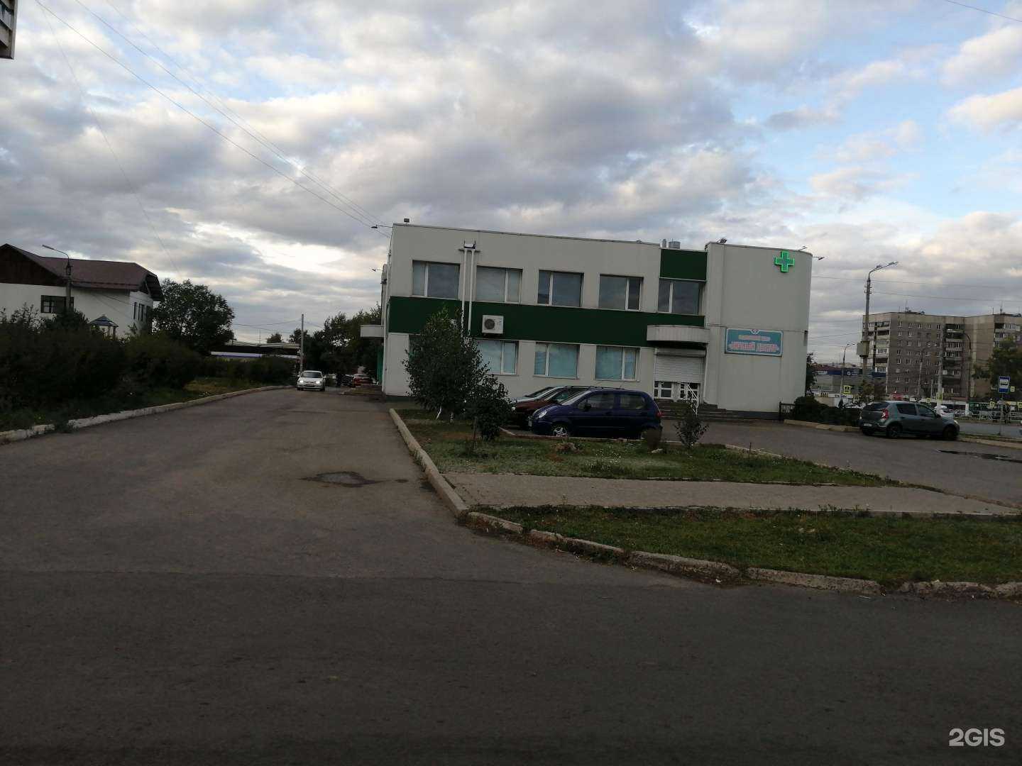 Отзывы на компанию Гезель в Магнитогорске c фото - фотография 2 из 2