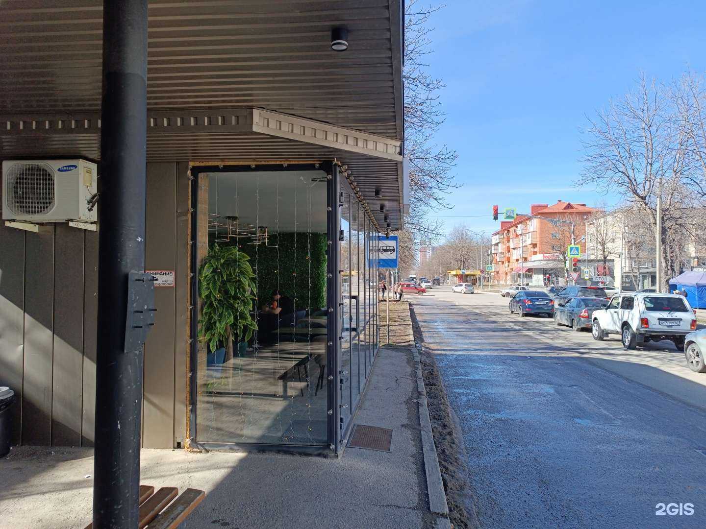 Отзывы на компанию Эра Бургер в г. Нальчик c фото