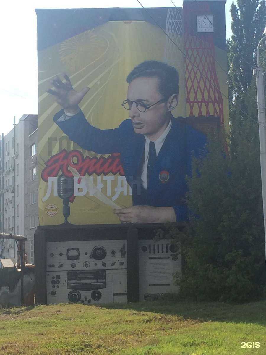 Отзывы на компанию Юридическая компания Честь и Совесть в Уфе c фото - фотография 2 из 2