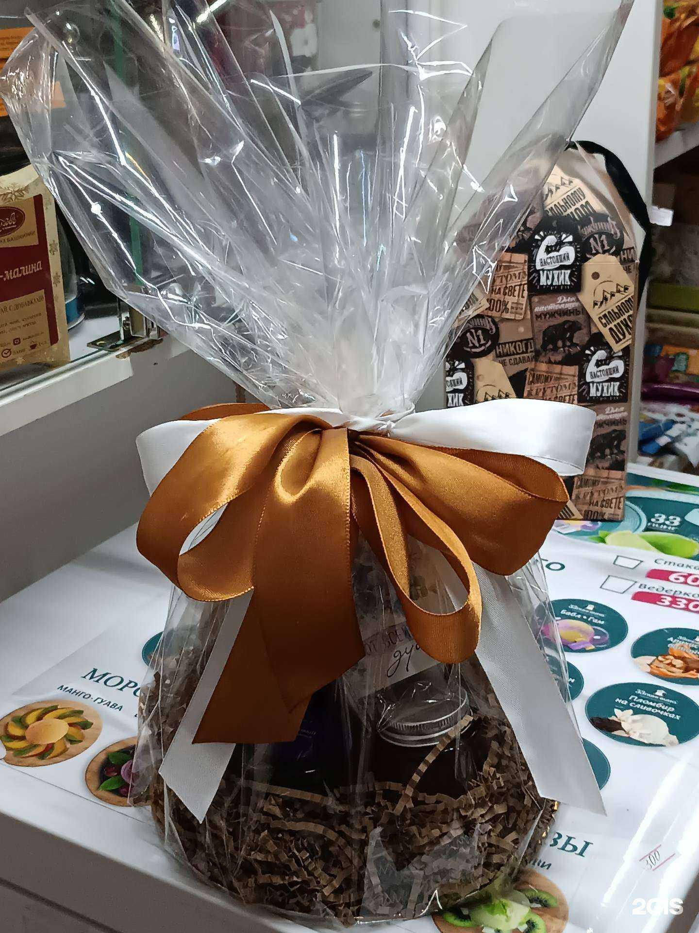 Отзывы на компанию Чайный Микс в г. Уфа c фото